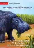 Cover: Why Hippos Have No Hair - ???????????????????????????? - Library for All