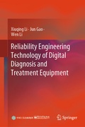 Cover: Reliability Engineering Technology of Digital Diagnosis and Treatment Equipment - Springer