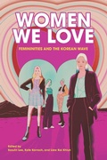 Cover: Women We Love - Hong Kong University Press