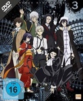 Cover: Bungo Stray Dogs - KSM