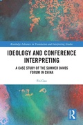 Cover: Ideology and Conference Interpreting - Taylor & Francis