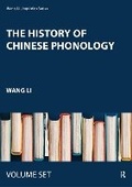 Cover: The History of Chinese Phonology - Routledge