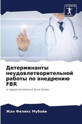Cover: ???????????? ???????????????????? ????&# - Sciencia Scripts