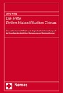 Cover: Die erste Zivilrechtskodifikation Chinas - Nomos