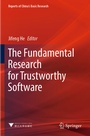 Cover: The Fundamental Research for Trustworthy Software - Springer