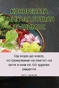 Cover: ?????????? ????? ?? ?????? ?? ????? - Aurosory ltd