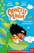Cover: Princess Minna: The Giant Beanstalk - Nosy Crow Ltd