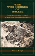 Cover: The Two Houses of Israel - Society of Biblical Literature