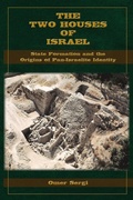 Cover: The Two Houses of Israel - Society of Biblical Literature