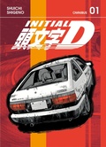 Cover: Initial D Omnibus 1 (Vol. 1-2) - Kodansha America, Inc
