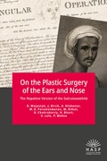 Cover: On the Plastic Surgery of the Ears and Nose - Heidelberg Asian Studies Publishing