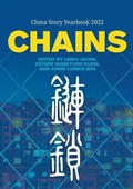 Cover: Chains - ANU Press