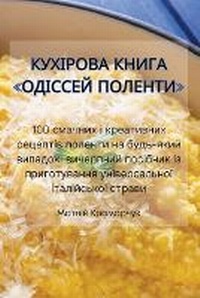 Enlarge image Cover: ???????? ????? ??????? ??????? - Aurosory ltd