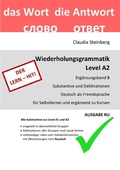 Cover: DaF - Wiederholungsgrammatik A2 / DaF - Wiederholungsgrammatik A2 - Erg&auml;nzungsband B - Substantive und Deklinationen - epubli