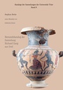 Cover: Bestandskatalog der Sammlung Richerd Zang aus Irrel - BoD - Books on Demand