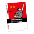 Cover: Auf dem langen Marsch - Verlag 8. Mai