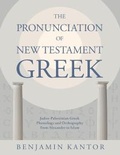 Cover: Pronunciation of New Testament Greek - Eerdmans