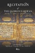 Cover: Recitation of the Glorious Qur'an - Imam Ghazali Publishing