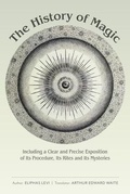 Cover: The History of Magic - Mockingbird Press