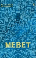 Cover: Mebet - Glagoslav Publications B.V.