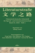 Cover: Literaturstra&szlig;e - K&ouml;nigshausen & Neumann