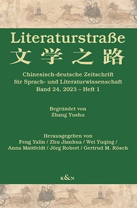 Enlarge image Cover: Literaturstraße - Königshausen & Neumann