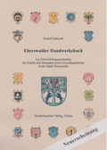 Cover: Eberswalder Handwerksbuch - Andreas, Peter
