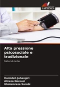 Cover: Alta pressione psicosociale e tradizionale - Edizioni Sapienza