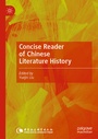 Cover: Concise Reader of Chinese Literature History - Springer