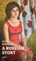 Cover: A Russian Story - Glagoslav Publications B.V.