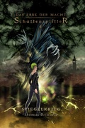 Cover: Das Erbe der Macht - Schattensplitter 4: Spiegelkrieg - Greenlight Press