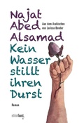 Cover: Kein Wasser stillt ihren Durst - edition faust