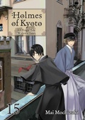 Cover: Holmes of Kyoto: Volume 15 - J-Novel Heart