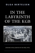 Cover: In the Labyrinth of the KGB - Lexington Books