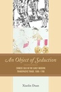 Cover: An Object of Seduction - Lexington Books