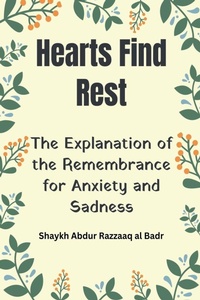 Enlarge image Cover: Hearts Find Rest - Al-Jannat Publications