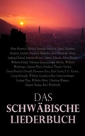Cover: Das Schw&auml;bische Liederbuch - e-artnow