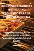 Cover: Ang Pinakamahusay Na Aklat Ng Pagluluto Para Sa Iyong Olandes Na Hurno - Aurosory ltd