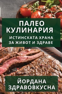 Enlarge image Cover: ????? ????????? - Not Avail