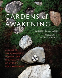 Enlarge image Cover: Gardens of Awakening - Shambhala Publications Inc