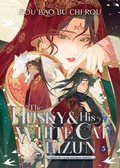 Cover: The Husky and His White Cat Shizun: Erha He Ta De Bai Mao Shizun (Novel) Vol. 5 - Seven Seas Entertainment, LLC