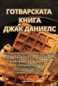 Enlarge image Cover: ??????????? ????? ???? ??????? - Aurosory ltd