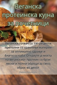 Enlarge image Cover: ???????? ?????????? ????? ?? ????????? - Aurosory ltd