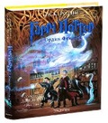 Cover: Harry Potter and the Order of the Phoenix: Harry Potter 5 - A-BA-BA-HA-LA-MA-HA