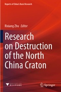 Cover: Research on Destruction of the North China Craton - Springer