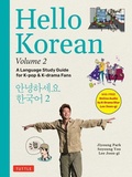 Cover: Hello Korean Volume 2: Volume 2 - Tuttle Publishing