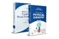 Cover: Principles of Physical Chemistry, Multi-Volume - Wiley