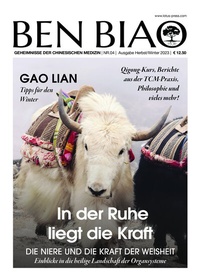 Abbildung von: In der Ruhe liegt die Kraft - LOTUS-PRESS