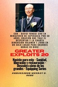 Cover: Grandes haza&ntilde;as - 20  Con - David Yonggi Cho en Ministrando esperanza por 50 a&ntilde;os; Oraci&oacute;n.. - Midas Touch GEMS