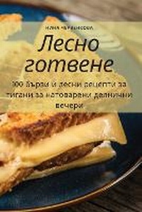 Enlarge image Cover: ????? ??????? - Aurosory ltd